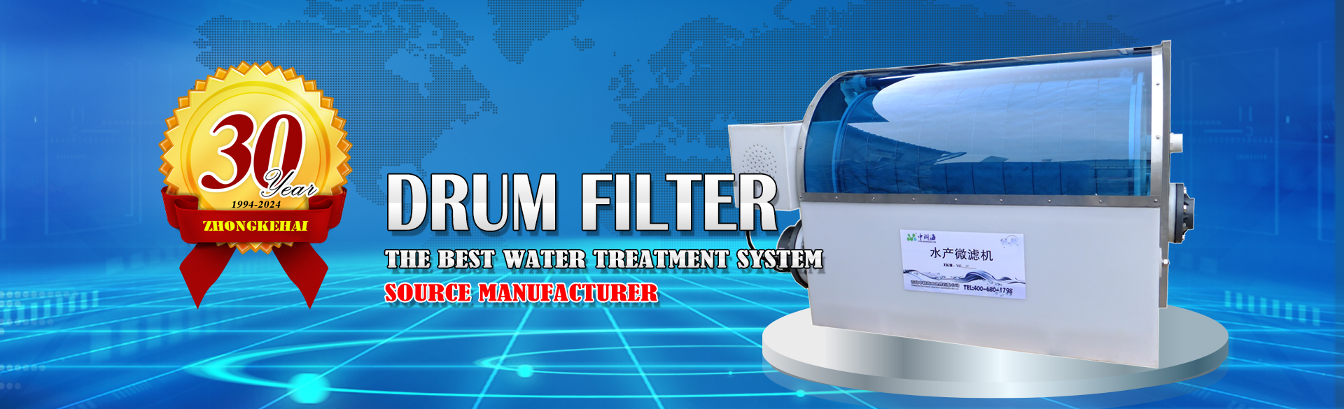 Drum Filter